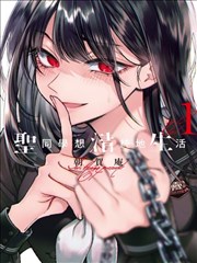 游戏王漫画文库版第9卷封面占位图