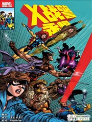 游戏王漫画文库版第15卷封面占位图
