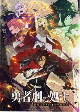游戏王漫画主要人物头像占位图十二
